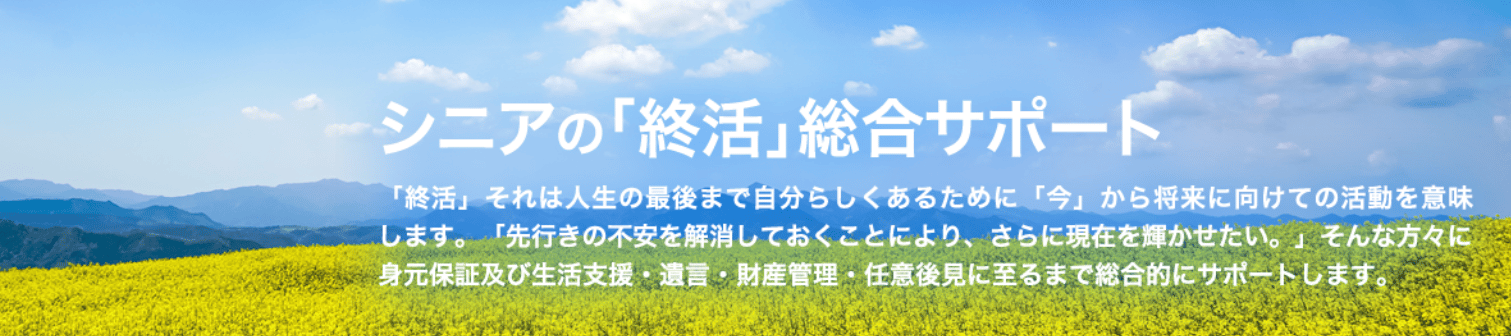 ロゴ